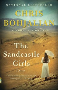 The Sand Castle Girls Book Cover